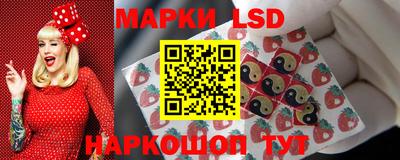 кристаллы Нарткала