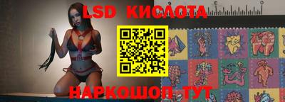 кристаллы Нарткала