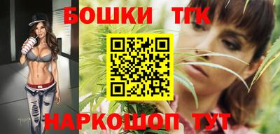 трава Нальчик
