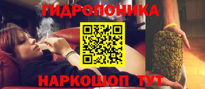 кристаллы Нарткала