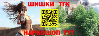 кристаллы Нарткала