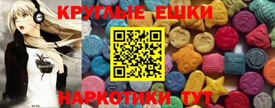 кристаллы Нарткала