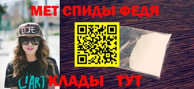 трава Нальчик