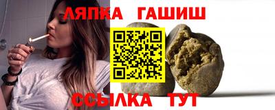 кристаллы Нарткала